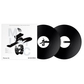 RB-VD2-K rekordbox control vinyl (set of 2) VARIOUS COLOURS PLEASE SELECT