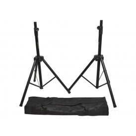 Professional Aluminium Speaker Stands (2 stands & bag) pair